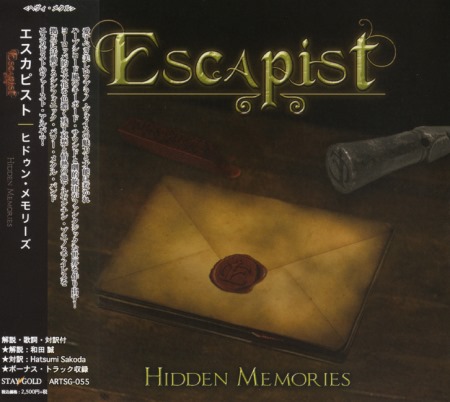 Escapist - Hidden Memories [Japanese Edition] (2014)
