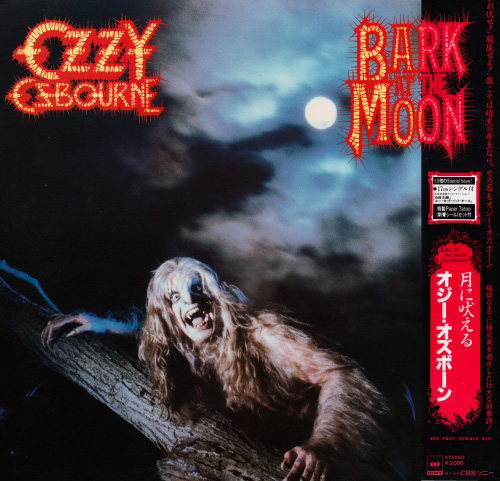Ozzy Osbourne - Bark At The Moon [CBS/Sony, Jap, LP + 7", (VinylRip 24/192)] (1983)