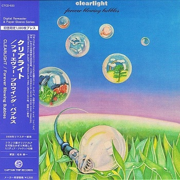 Clearlight - Forever Blowing Bubbles (Japan Edition) (2008)