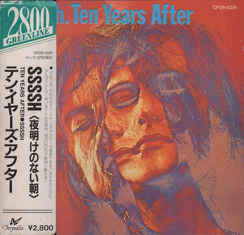 Ten Years After - Ssssh [Japanese Edition] (1969)