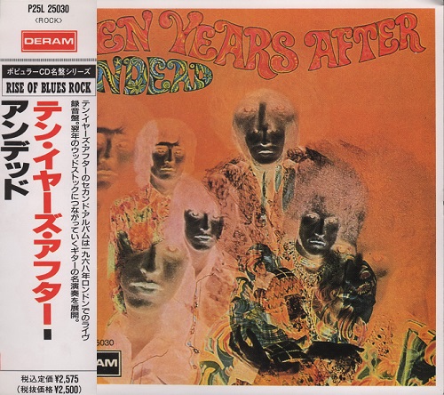 Ten Years After - Undead [Japanese Edition] (1968)