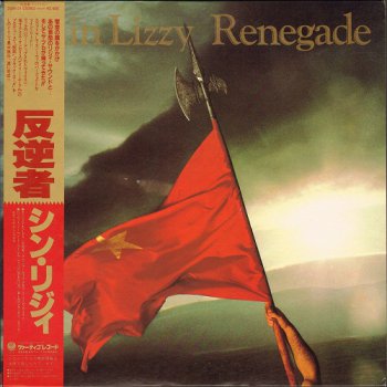 Thin Lizzy - Renegade 1981 (Vinyl Rip 24/192)