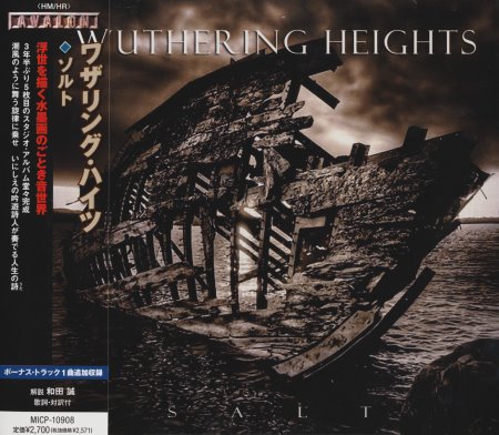 Wuthering Heights - Salt [Japanese Edition] (2010)
