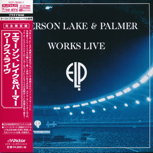 Emerson Lake & Palmer: 9 Albums PT-SHM Collection 2014/2015