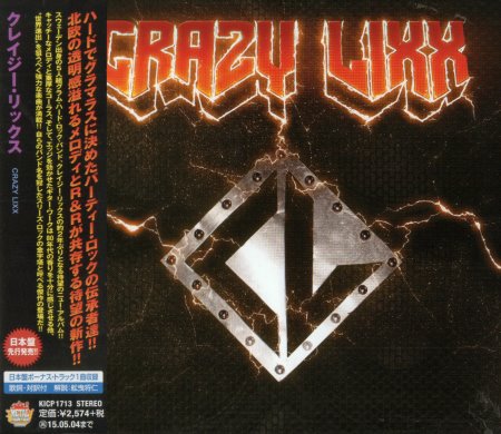 Crazy Lixx - Crazy Lixx [Japanese Edition] (2014)