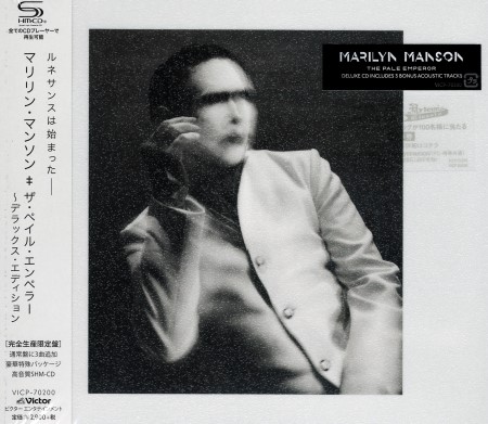 Marilyn Manson - The Pale Emperor [Japanese Edition] (2015)