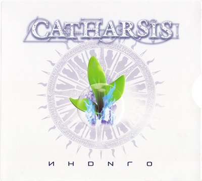 Catharsis - Дискография (1999-2014)