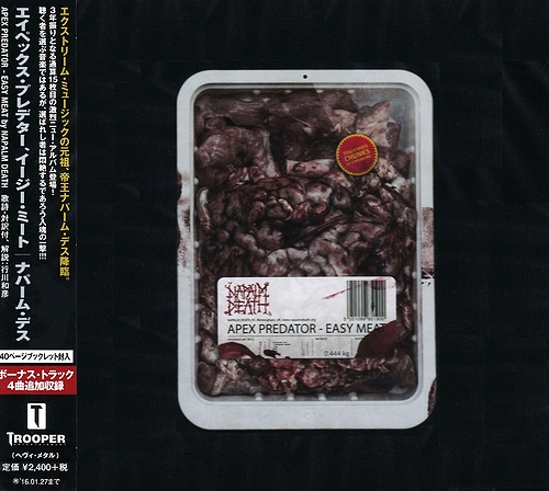 Napalm Death - Apex Predator - Easy Meat (Japan Edition) (2015)