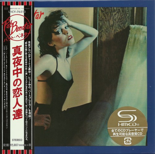 Pat Benatar - In The Heat Of The Night 1979 [Japanese Edition] (2014)
