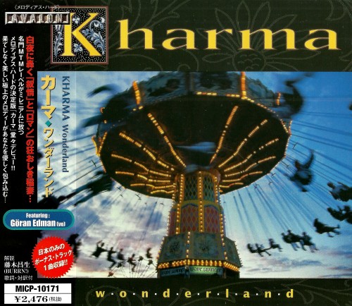 Kharma - Wonderland [Japanese Edition] (2000)