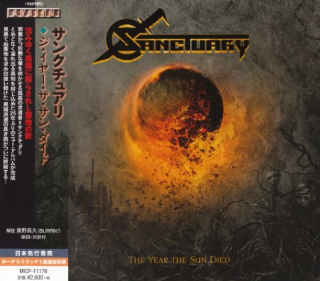 Sanctuary - The Year The Sun Died [Limited Edition] + [Japanese Edition] (2014)