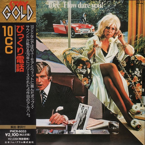 10CC - How Dare You! [Japanese Edition] (1976)