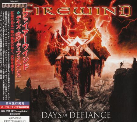 Firewind - Days Of Defiance [Limited + Japanese Edition] (2010)