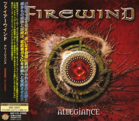 Firewind - Allegiance [Japanese Edition] (2006)