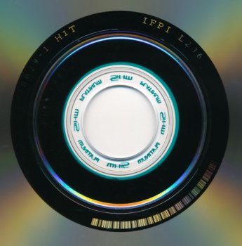 Emerson Lake & Palmer: 9 Albums PT-SHM Collection 2014/2015