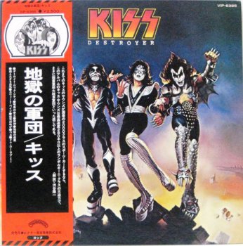 Kiss - Destroyer 1976 (Vinyl Rip 24/192)