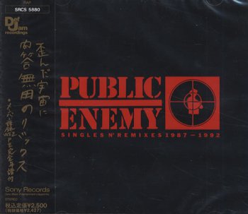 Public Enemy-Singles N' Remixes 1987-1992 (Japan Edition) 1992
