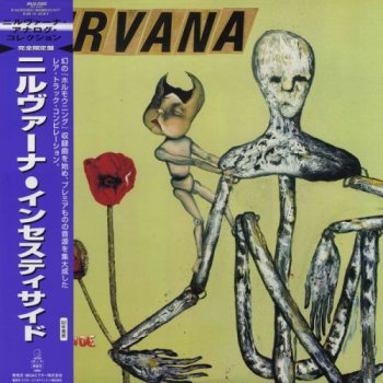 Nirvana - Incesticide (MCA Victor Japan Original LP 1996 VinylRip 24/192) 1992