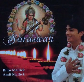 Bittu Mallick - Saraswati (2012)