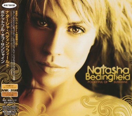 Natasha Bedingfield - Pocketful Of Sunshine [Japanese Edition] (2008)