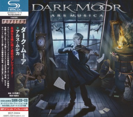 Dark Moor - Ars Musica [Limited Edition + Japanese Edition] (2013)