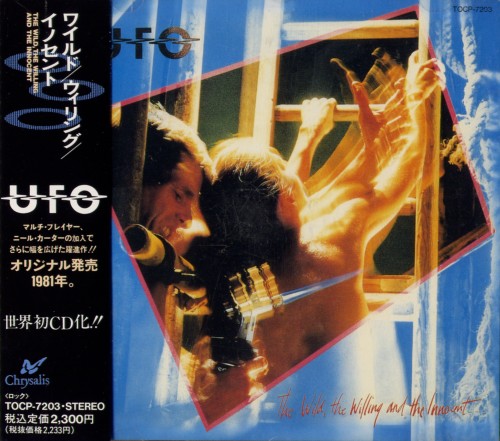 UFO - The Wild, The Willing and The Innocent [Japanese Edition] (1981)