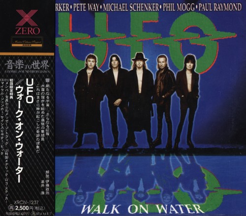 UFO - Walk on Water [Japanese Edition] (1995)
