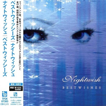 Nightwish - Bestwishes (Japan Edition) (2005)