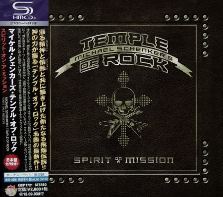 Michael Schenker's Temple Of Rock - Spirit On A Mission [Japanese Edition] (2015)