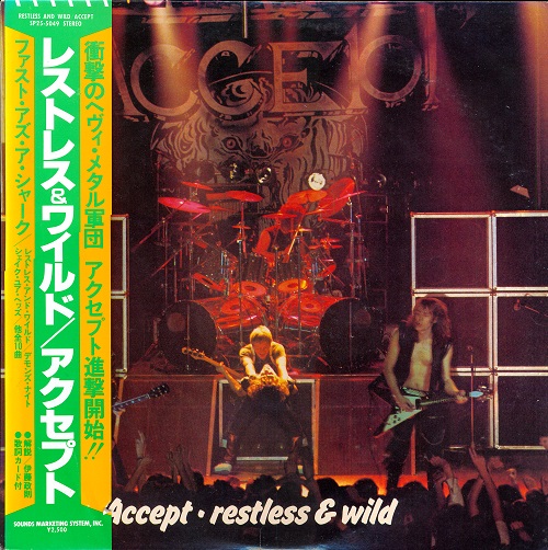 Accept - Restless And Wild [SMS Records, Jap, LP, (VinylRip 24/192)] (1982)