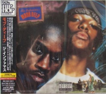 Mobb Deep-The Infamous (2007 Japan Remastered) 1995