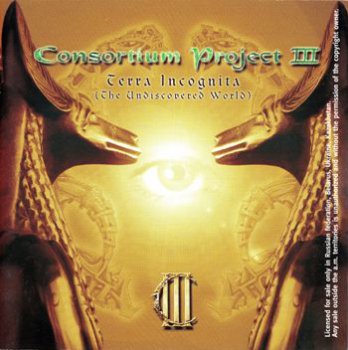 Consortium Project III - Terra Incognita (The Undiscovered World) [2003]