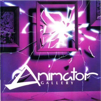Animator - Gallery (1990)