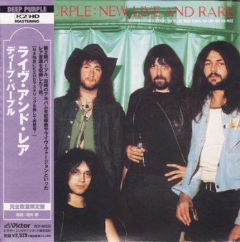 Deep Purple - New, Live And Rare (1980) [Japanese Edition, 2008]