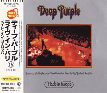 Deep Purple - Made In Europe (1976) [Japanese Edition, 1996]