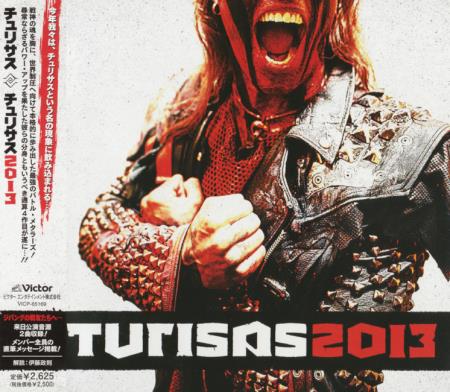 Turisas - Turisas 2013 [Japanese Edition] (2013)