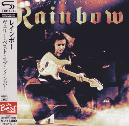 Rainbow - The Very Best Of Rainbow [Japanese Edition] (1997)