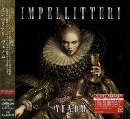 Impellitteri - Venom [Japanese Edition] (2015)