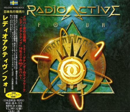 Radioactive - F4ur [Japanese Edition] (2015)