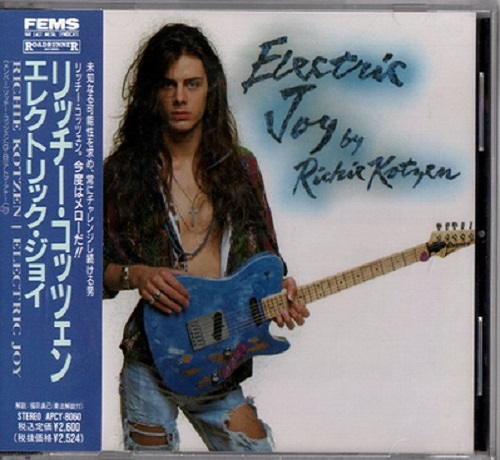 Richie Kotzen - Electric Joy [Japanese Edition] (1991)