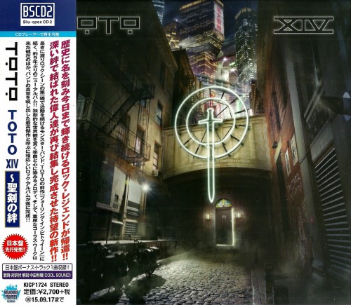 Toto - XIV [Japanese Edition] (2015)