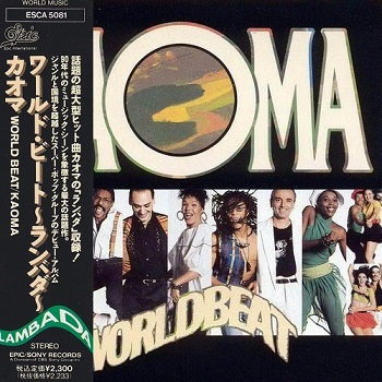 Kaoma - World Beat (Japan Edition) (1989)