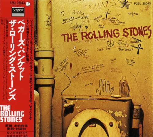 The Rolling Stones - Beggars Banquet [Japanese Edition] (1968)