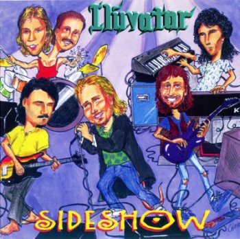 Iluvatar - Sideshow (1997)