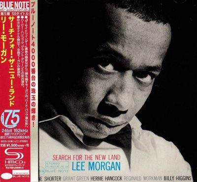 Lee Morgan - Search For The New Land (1964) [2015 Japan SHM-CD 24-192 Remaster]
