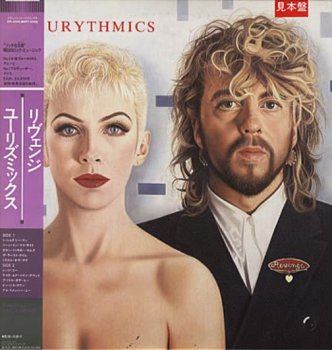 Eurythmics - Revenge 1986 (Vinyl Rip 24/192)