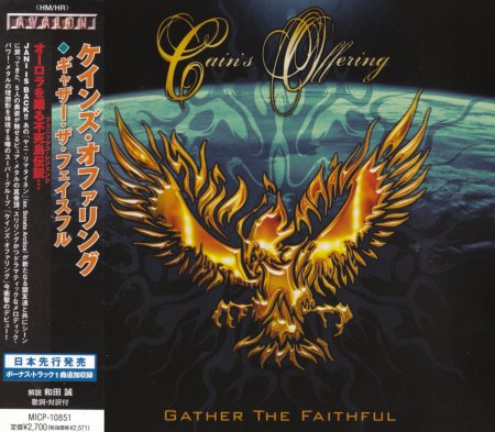 Cain's Offering - Gather The Faithful [Japanese Edition] (2009)