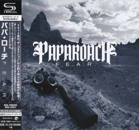 Papa Roach - F.E.A.R. [Japanese Edition] (2015)