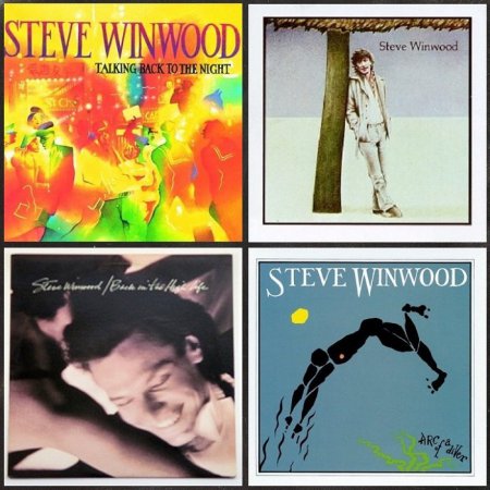 Steve Winwood - The Island Years (Japan) [4CD Box Set] (2007)