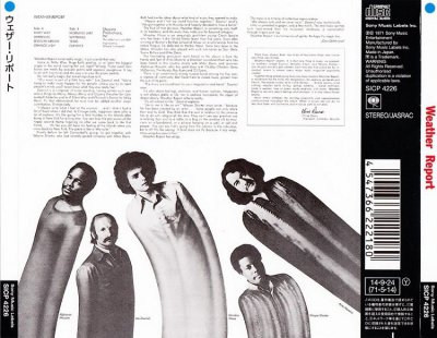 Weather Report - Weather Report (1971) [2014 Japan Jazz Collection 1000]